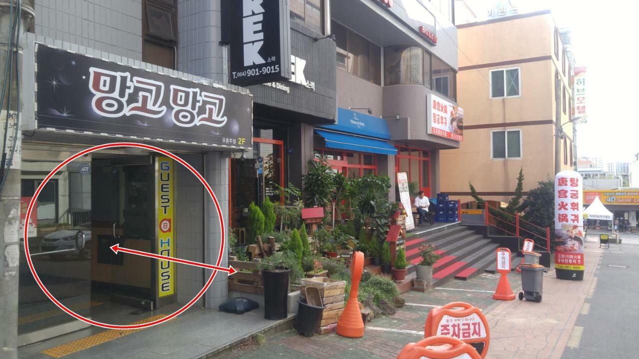 Baozen Guesthouse Jeju Exteriör bild